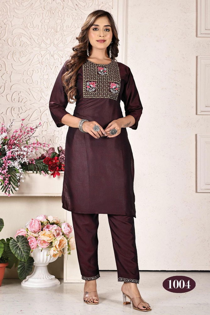 Jasleen V1 By Trendy Embroidery Rayon Kurti With Bottom Catalog
